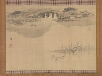 Imado-broen ved foden af Matsuchi-bjerget