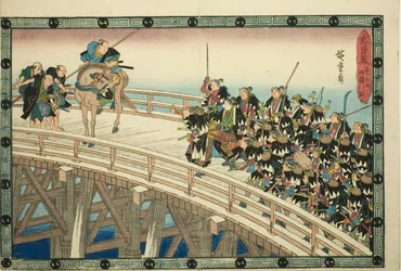 Natteangrebet, del 4 [sic; faktisk 5]: The Retreat across Ryogoku Bridge (Youchi yon, Ryogoku hikitori), fra serien "The Revenge of the Loyal Retainers (Chushingura)"