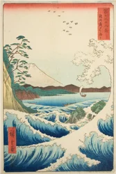 Medlemmet, der forlod, men P Rovinse (annullering af suruga tilbage), fra serien `` Mr. Tyrty x Views of Fuji (Fuji Kasaju Rokukatsu) 