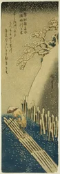 Sumida-floden i vintersne (Fuyu Sumidagawa no yuki), fra serien "Famous Places in Edo in the Four Seasons (Shiki Koto meisho)"