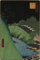 Confucius-templet nær Shohei-broen over Kanda-floden, september 1857