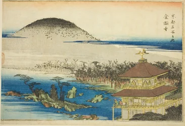 The Temple of the Golden Pavillion (Kinkakuji), fra serien "Famous Places in Kyoto (Kyoto meisho no uchi)"