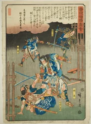 Tokimune, Sukenari, Kikko Kojiro og Aiko Saburo kæmper i regnen fra serien "Illustrated Tale of the Soga Brothers (Soga Monogatari Zue)"