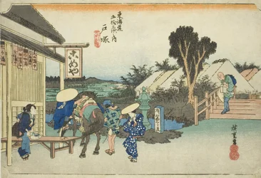 Totsuka: The Fork at Motomachi (Totsuka, Motomachi betsudo), fra serien "Fifty-three Stations of the Tokaido Road (Tokaido gojusan tsugi no uchi)," også kendt som Hoeido Tokaido