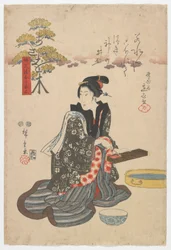 Træer, der bringer rigdom og velstand: Asaoki, Edo-perioden, 1847 (farvetryk i træsnit)