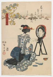 Træer, der bringer rigdom og velstand: Skønhed, Edo-periode, 1845 (træblok i farver)