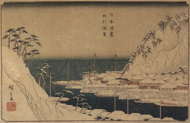 Uraga Port, ca. 1840-1843