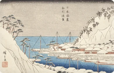 Uraga i Sagami-provinsen