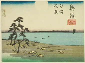 Udsigt over Shiohama og Kiyomigaseki i Okitsu (Okitsu, Kiyomigaseki, Shiohama fukei), sektion af ark nr. 4 fra serien "Cutout Pictures of the Tokaido Road (Tokaido harimaze zue)"