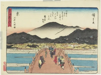 Udsigt over Sanjo-broen i Kyoto, 1837-1844