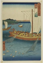 Wakasa-provinsen: Fiskerbåd, der fanger fladfisk (Wakasa, gyosen karei ami), fra serien "Berømte steder i de ca. 60 provinser (Rokujuyoshu meisho zue)"