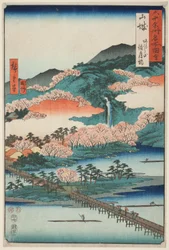 Yamashiro-provinsen: Togetsu-broen i Arashi-bjerget (Yamashiro, Arashiyama Togetsukyo), fra serien "Berømte steder i de ca. 60 provinser (Rokujuyoshu meisho zue)".