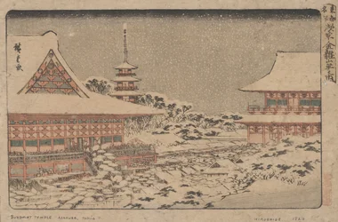 Årsskiftemarked ved Kinryuzan-templet