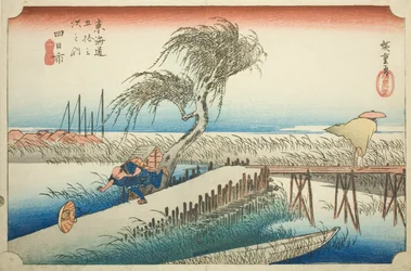 Yokkaichi: Mie River (Yokkaichi, Miegawa), fra serien "Fifty-three Stations of the Tokaido (Tokaido gojusan tsugi no uchi)," også kendt som Hoeido Tokaido