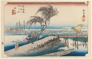 Yokkaichi, San Cho Kwa, Station 44, fra serien Fifty-three Stations of the Tokaido Highway, 1834 (træblok i farver)