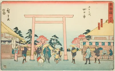 Yokkaichi: Vejkrydset til Ise-helligdommen ved Hinaga Village (Yokkaichi, Hinagamura Oiwake, Sangudo)—Nr. 44, fra serien "Fifty-three Stations of the Tokaido (Tokaido Gojusan Tsugi)," også kendt som Reisho Tokaido