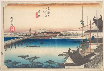 Yoshida, Toyokawa-broen
