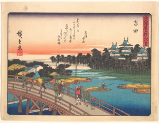 Yoshida, fra serien De treoghalvtreds stationer på Tōkaidō-vejen