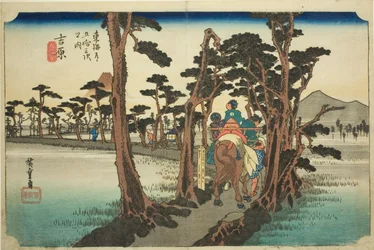 Yoshiwara: Mount Fuji til venstre (Yoshiwara, hidari Fuji), fra serien "Fifty-three Stations of the Tokaido Road (Tokaido gojusan tsugi no uchi)," også kendt som Hoeido Tokaido