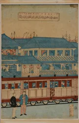 En station, ca. 1870 (japansk træsnit-triptykon)