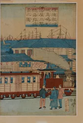 En station, ca. 1870 (japansk træsnit-triptykon)