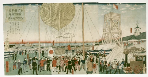 Japansk flåde tester en luftballon i Tsukiji