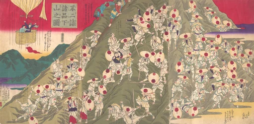 Udsigt over nedstigningen fra et bjerg af mange fra pilgrimsrejse til Fuji Fuji mo..., november 1883.
