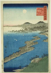 Amanohashidate i Tango-provinsen (Tango Amanohashidate), fra serien "One Hundred Famous Views in the Various Provinces (Shokoku meisho hyakkei)"