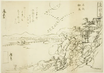 Skitse til efterårsmånen ved Ishiyama-templet (Ishiyama no shugetsu), fra serien "Eight Views in Omi Province (Omi hakkei)"