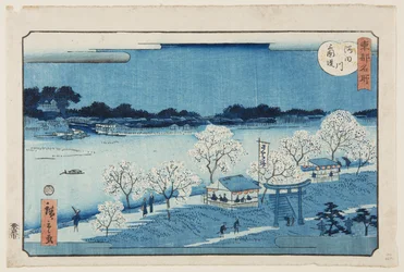 Turbillede m version k side t lyd te Sumida River (Sumidagawa smagsrejsepakke)