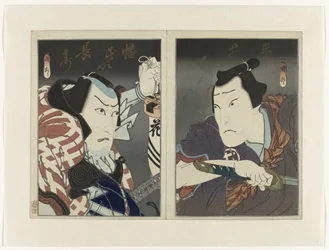 Ichikawa Ebizô V som Banzui Chôbei (v.) og Ôkawa Hashizô I som Hirai Gonpachi