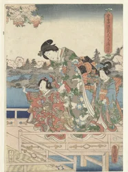En forårsbanket for den østlige Genji Azuma Genji hana no yuen (titel på objekt)
