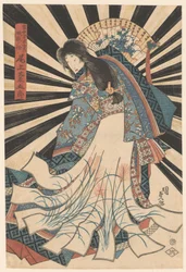 Onoe Kikukoro Godt