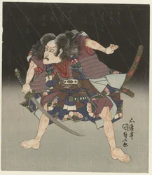 Samurai i regnen