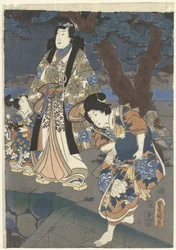 Samler skaller på stranden Akashi Akashi no ura shiogari no zu