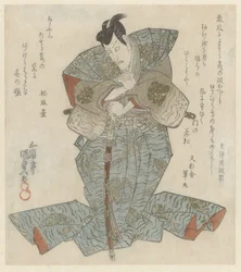 Standing Lord i Blå Over-Kimono