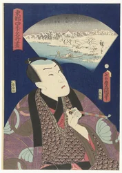 Sumida-floden om vinteren Udvalg af berømte steder i Edo i løbet af de fire årstider. (serietitel) Toto shiki meisho tsukushi (serietitel på objekt)