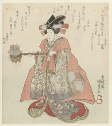 Kvinde med en sakekedel De fire loyale vasaller for Katsushika Poetry Society Katsushika Shitennô (serietitel)