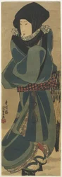 (Kvinde i Kappe og Hætte), ca. 1830-1844