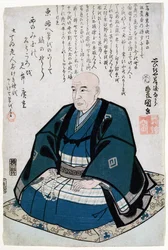 Mindeportræt af Ando Hiroshige (1797-1858) (træbloktryk)