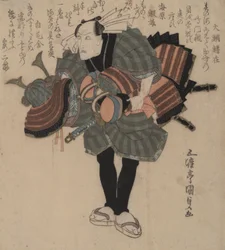 Teaterdragtbærer