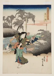 Se w af Fujikawa (Fujikawas tegning)