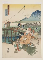 Udsigt over Kakegawa (Kakegawa no zu) (træbloktryk i farver)