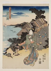 Udsigt over Kanagawa (Kanagawa no zu) (træblok i farver)