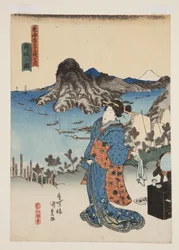 Udsigt over Maisaka (Maisaka no zu) (farvet træbloktryk)