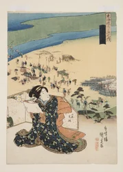 Udsigt over Shimada (Shimada no zu) (træbloktryk i farver)