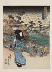 Se w af Tsuchiyama (Tegning af Tsuchiyama)