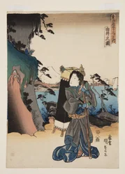 Udsigt over Yui (Yui no zu) (træblok i farver)