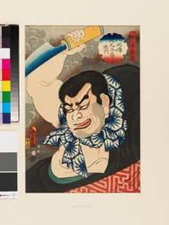 Arashi Otohachi III som den onde præst Bungyū