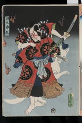 Bando Hikosaburo som rævemanden Genkuro (Yoshitsune), der griber et sværd og støttes af en spøgelsesagtig ræv, 1856 (farvet træbloktryk)